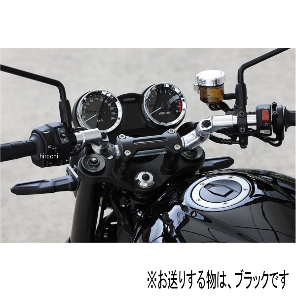 AELLA クラッチカバーガード ブラック Z900RS Z900RS CAFE カフェ AE