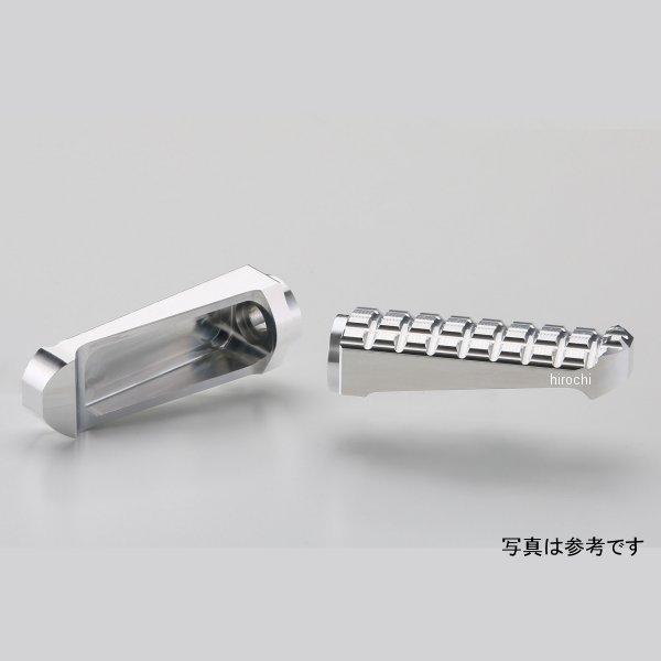 アエラ AELLA ワイド ステップバー 後切削 AE-10WSB SP HD店