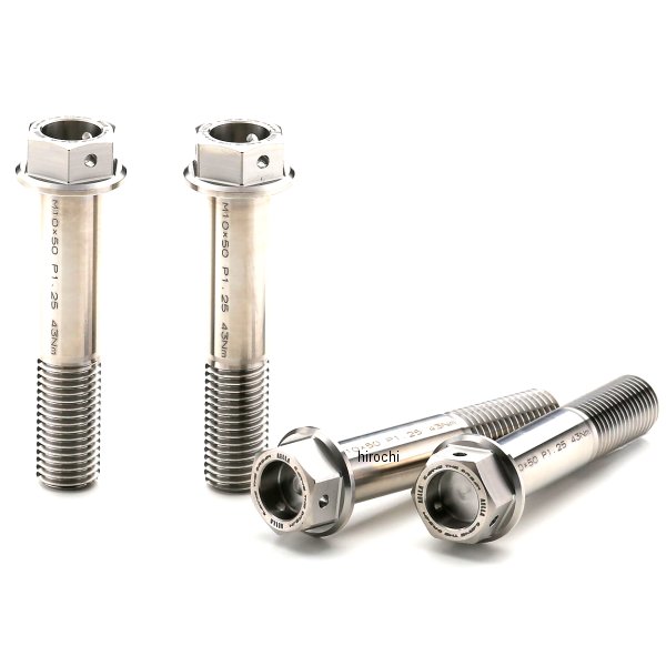 アエラ AELLA チタンボルト キャリパーマウント 汎用 M10×L50 P1.25 AT-DU013 HD店