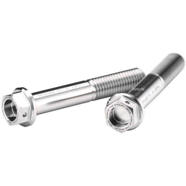 アエラ AELLA チタンボルト トライアンフ タイガー1050、800 M8/L30 P1.25 AT-TR004A HD店