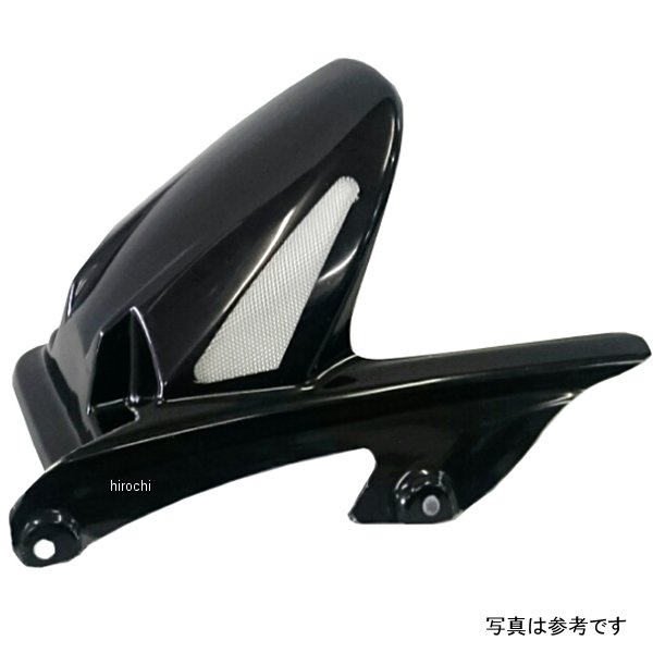 楽天市場】ZZR1400/ZX-14R ブラック/シルバーメッシュ リアフェンダー