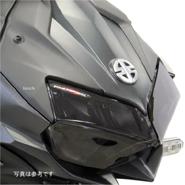 パワーブロンズ Powerbronze ヘッドライトレンズシールド 20年以降 Z H2 ダークスモーク 440-K629A-002 HD店｜ヒロチー商事 ハーレー 店
