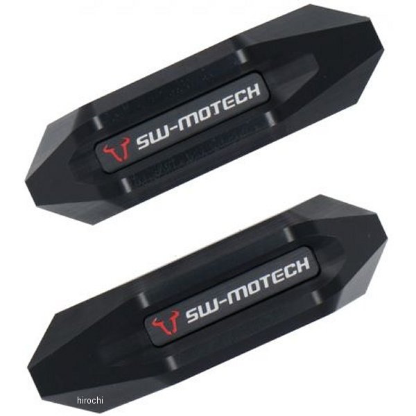 SWモテック SW-MOTECH フレームスライダーセット FZ1 黒 STP0659010000/B HD店