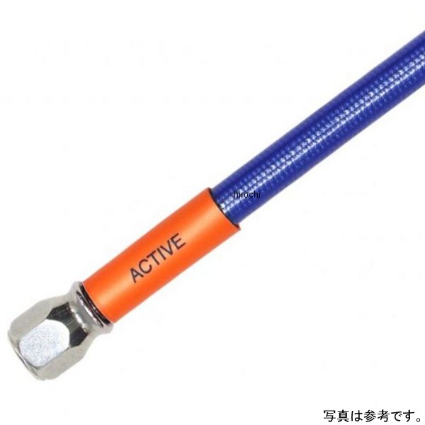 グッドリッジ ビルドアライン ブレーキホース 吊るし ユニバーサルホース ホース全長 1085mm ステンレス/青 B31045BU-H HD店