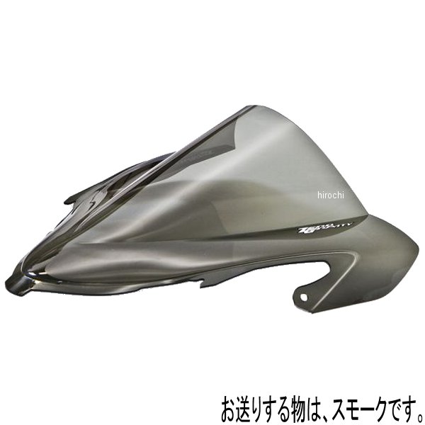 ゼログラビティ ZERO GRAVITY スクリーン ダブルバブルショート 22年 ハヤブサ スモーク 16135A102 HD店