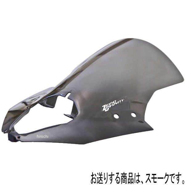 ゼログラビティ ZERO GRAVITY スクリーン SR 20-22年 ニンジャ650 スモーク 2020902 HD店