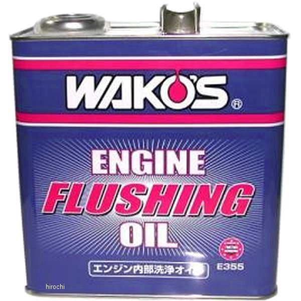 ワコーズ WAKO'S EF OIL エンジンフラッシングオイル 3リットル 6本セット E355 HD店 低価格で大人気の