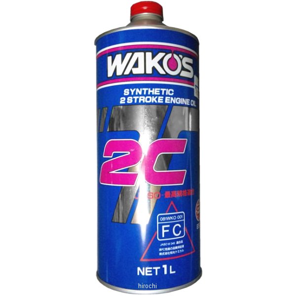 ワコーズ WAKO'S 2CT ツーシーティー 1リットル 20本セット E501 HD店