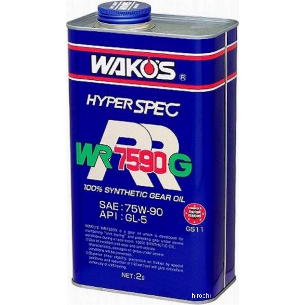 楽天市場】ワコーズ WAKO'S WR8140G ギアオイル GL-5 80W-140 2リットル G531 HD店 : ヒロチー商事 ハーレー  楽天市場店