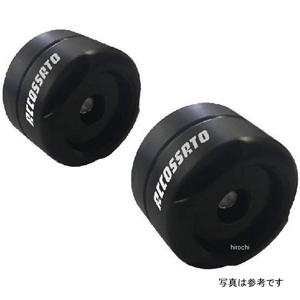 アコサットレーシング アクスルスライダー リア 98年-03年 YZF-R1 黒 400-PP.YA009N HD店