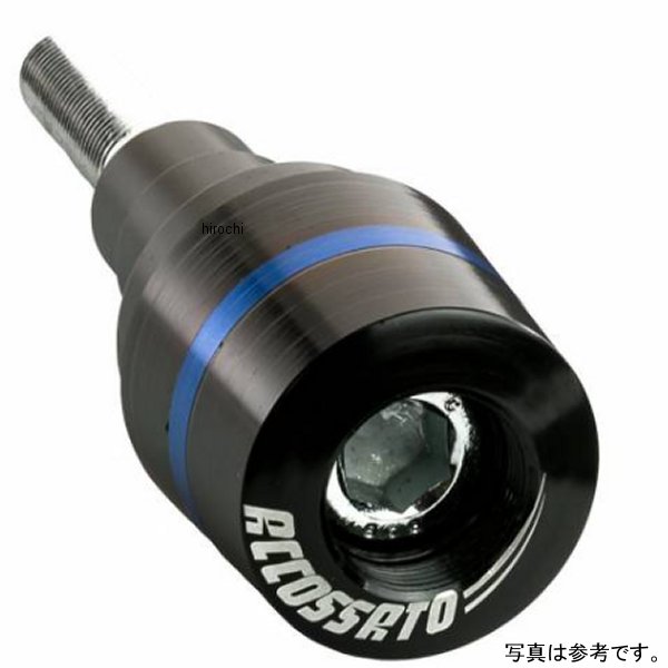 アコサット ACCOSSATO フレームスライダー ドゥカティ 999、749 青 TPCP.DU055B HD店
