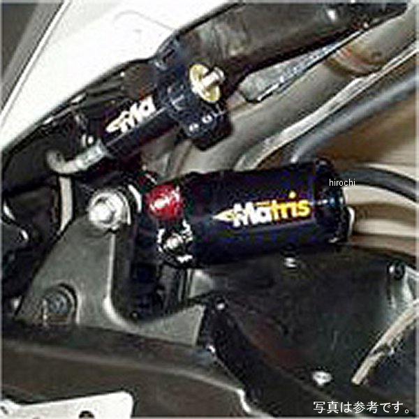 マトリス MATRIS リアショック M46R 油圧プリロードアジャスター付き 07年-12年 CBR600RR MH209.07R HD店｜ヒロチー商事 ハーレー 店