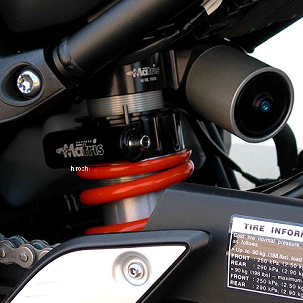 マトリス MATRIS リアショック M46R 油圧プリロードアジャスター付き 10年以降 FZ8 MY113.17R HD店｜ヒロチー商事 ハーレー 店