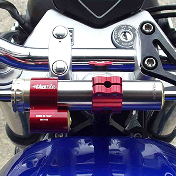 マトリス MATRIS ステアリングダンパーキット Kタイプ 03年-10年 SV650 SD.S111K HD店｜ヒロチー商事 ハーレー 店