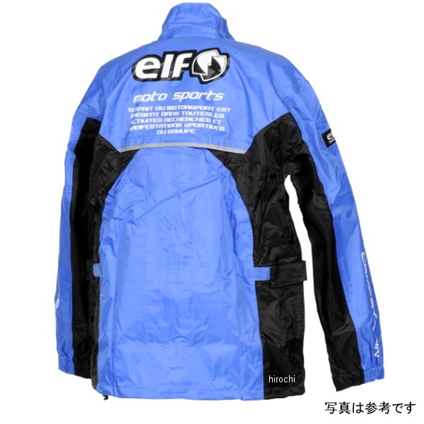 ELR-3291エルフelf2022年春夏モデルレインスーツ赤LLサイズ4562238714273HD店