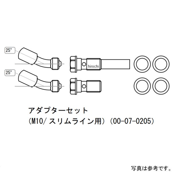 SP武川 フィッティングセット M10/スリムライン/25° 00-07-0205 HD店