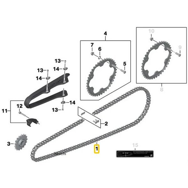 BMW純正 チェーン 33837729213 HD店