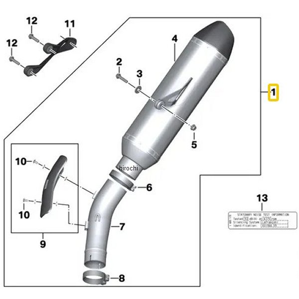 BMW純正 スポーツ サイレンサー セット 77118554206 HD店