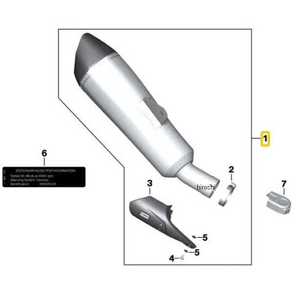 BMW純正 HP スポーツマフラー 77119444595 HD店