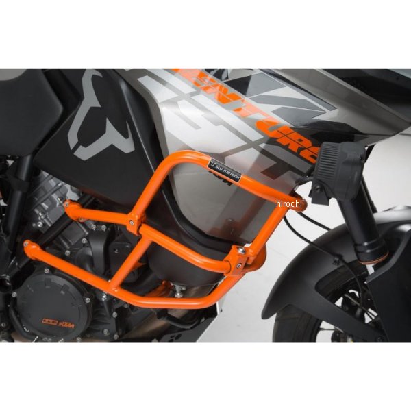 SWモテック SW-MOTECH アッパークラッシュバー 純正クラッシュバー用 16年以降 KTM 1290 SADV R、S オレンジ SBL0487910001/O HD店
