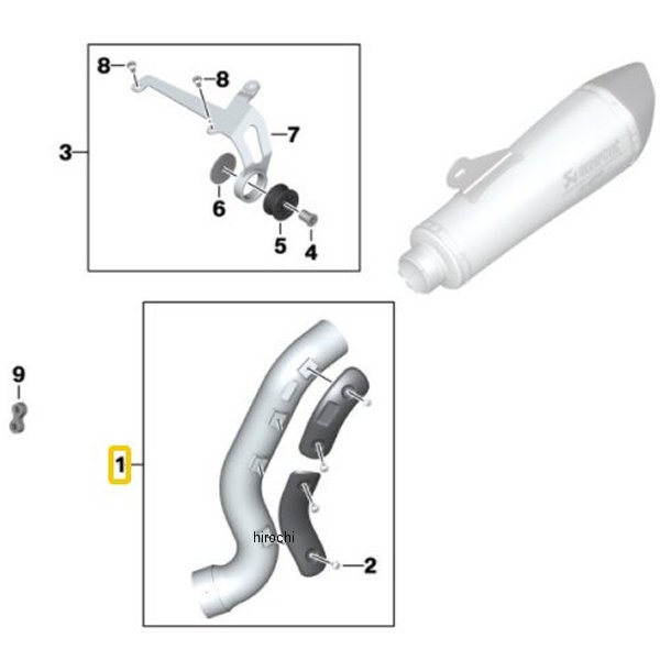 BMW純正 パイプ 77118564716 HD店