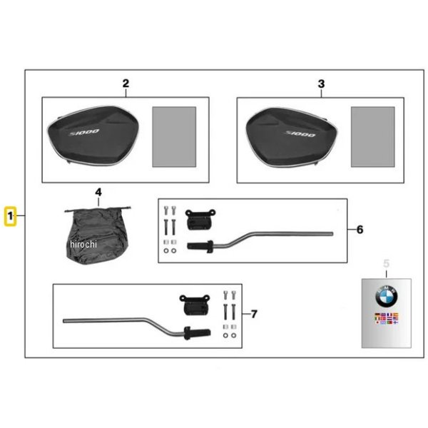 BMW純正 サドル ポケット 77402446914 HD店