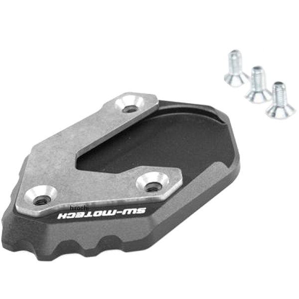 SWモテック SW-MOTECH サイドスタンドエクステンション BMW R1200GS R1250GS 黒/シルバー STS0710210500 HD店