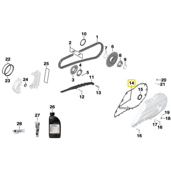 BMW純正 ガスケット 33358564532 HD店