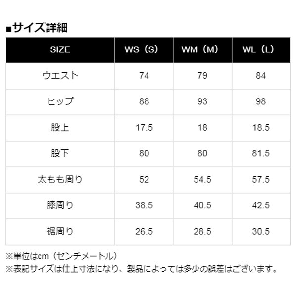 花の図 辻が花模様 縮緬 ちりめん 名古屋帯 A785-16 【中古】の+solo