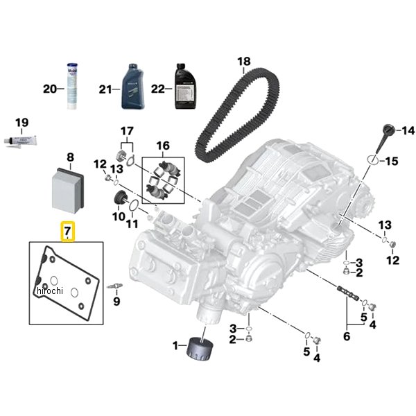BMW純正 シリンダー ヘッドカバー シーリングセット 11128523449 HD店