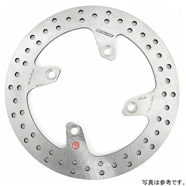 【メーカー在庫あり】 ブレーキング BRAKING RF7539 25063 HD店|ヒロチー商事 ハーレー 店