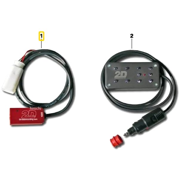 BMW純正 HP 赤外線レシーバー 71607715830 HD店 11,193円