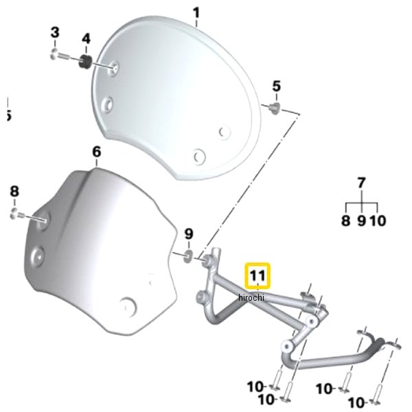 BMW純正 ホルダー ヘッドライト カバー 77338564916 HD店