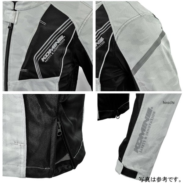 贈答品 コミネ Komine 22年春夏モデル プロテクトフルメッシュジャケット サンドカモ レディース Wmサイズ Jk 128 Hd店 Motherandsonrealestate Com