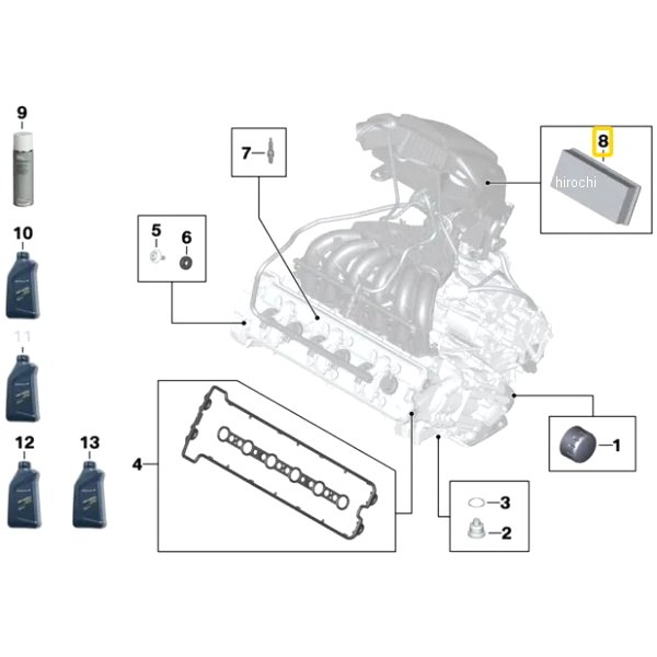 BMW純正 エア フィルター ボックス 13717712317 HD店