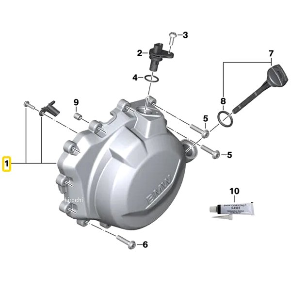BMW純正 Satz Generatordeckel 11148406702 HD店