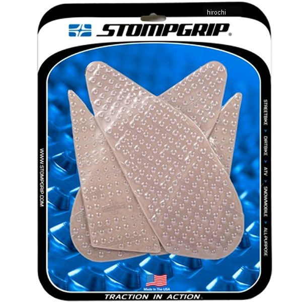 ストンプグリップ STOMPGRIP トラクションパッド タンクキット 16年-20年 GSXS1000、GSXS1000F クリア 55-10-0120C HD店
