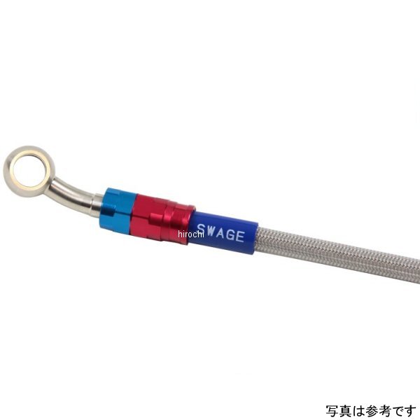 【メーカー在庫あり】 スウェッジラインプロ リア ブレーキホースキット 21年 MT-09 赤/青 クリア SAP369R HD店
