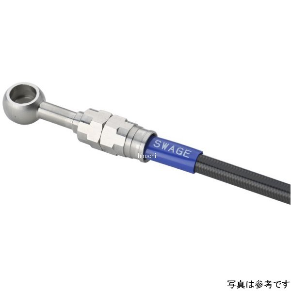 【メーカー在庫あり】 スウェッジラインプロ フロント ブレーキホースキット バイピース 14年-17年 MT-09 ABS ステンレス 黒 キャリパー STPB375FB HD店