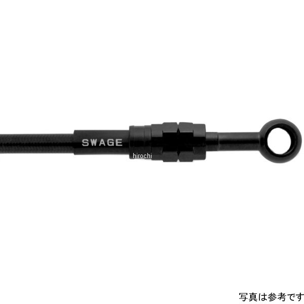 【メーカー在庫あり】 スウェッジラインプロ フロント ブレーキキット トライピース 21年-22年 Z900RS CAFE ステンレス黒/ブラック BTPB776FT HD店|ヒロチー商事 ハーレー 店