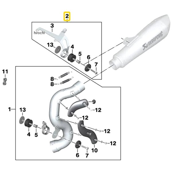 BMW純正 セット R マフラー固定プレート 77118359976 HD店 22,022円