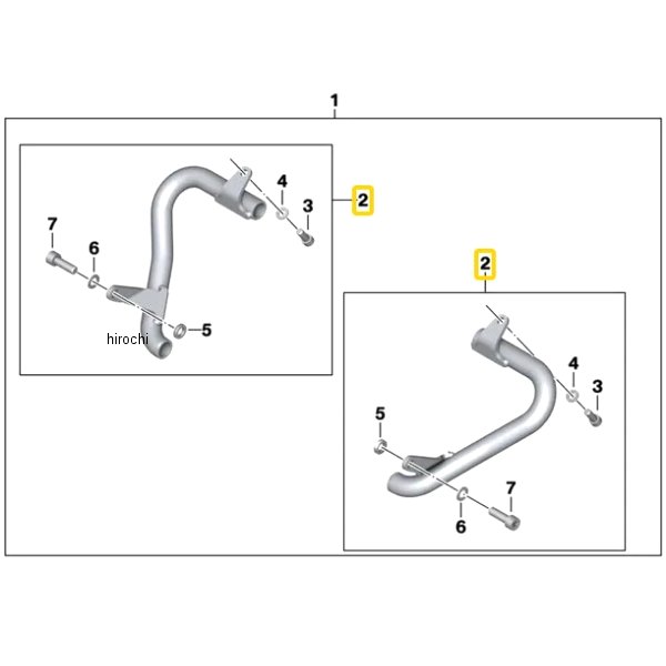 BMW純正 エンジン アンダーガード セット RH 77147700464 HD店