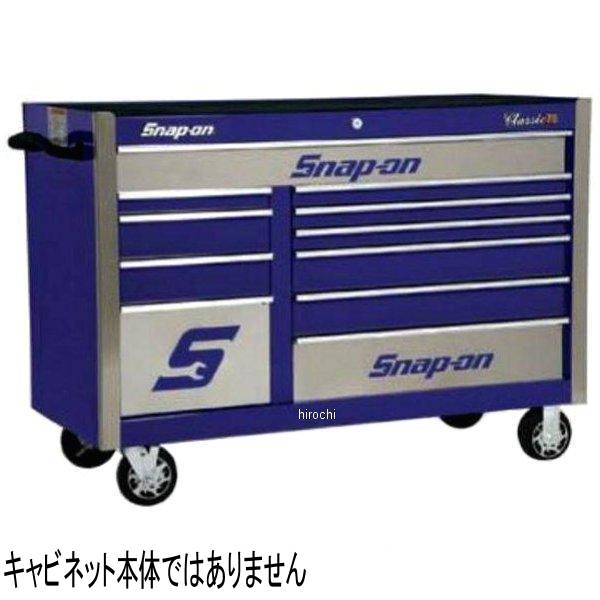 スナップオン Snap-on 記憶装置 佩び物 艶なし ステンレス鋼スチール写真製抽き出し向こう正面ダイアログボックス仕掛ける 4個 KADF2418 固定ディスク店