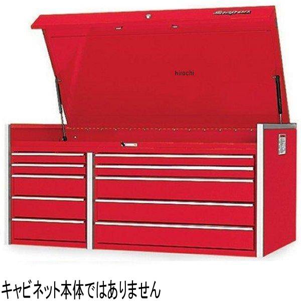スナップオン Snap-on ブラシ 引出しガード セット (KRL1201, KRL1201A, KRL1202) KADG1201 HD店｜ヒロチー商事 ハーレー 店