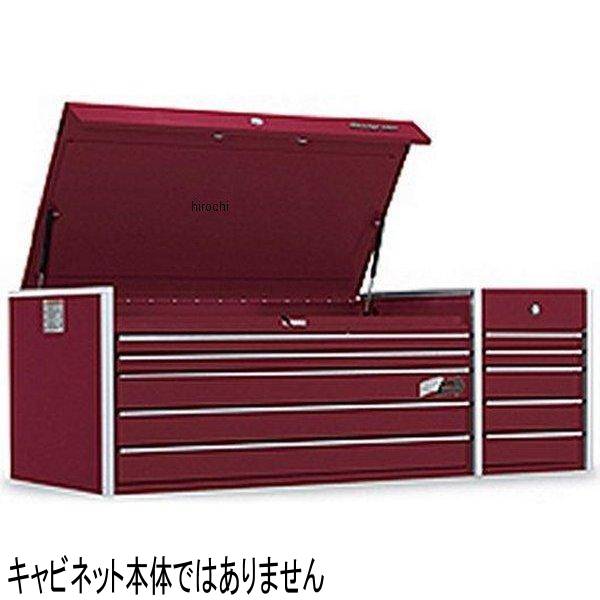 スナップオン Snap-on ブラシ 引出しガード セット (KRL1232) KADG1232 HD店