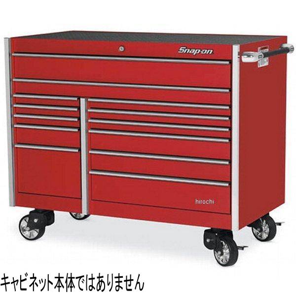 スナップオン Snap-on 引出しガード セット (KRL1022 (A-C)) ポリッシュ KADGP1022 HD店