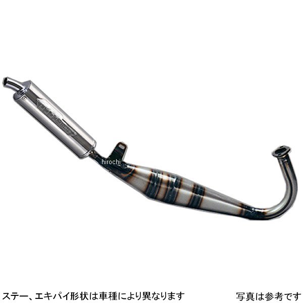 NRマジック NR MAGIC フルエキゾースト エコプライス SPR-117Z RZ50(5R2) 初期型(セル無しタイプ)のみ MC0140-Y10023 HD店|ヒロチー商事 ハーレー 店