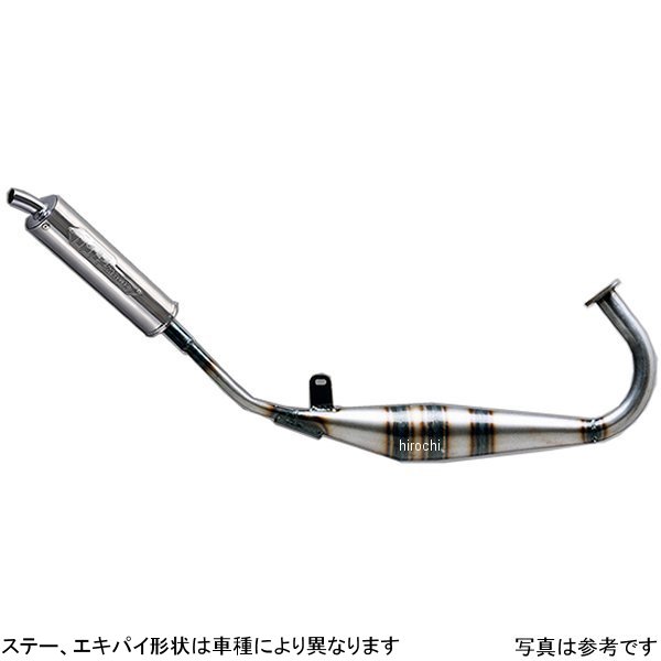 NRマジック NR MAGIC フルエキゾースト エコプライス SPR-114Z MBX80(HC04) MC0130-H10042 HD店
