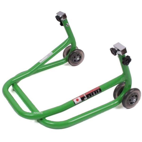 【メーカー在庫あり】 J-TRIP Jトリップ ショートローラースタンド(ホンタイ) ライムGR JT-125LG HD店