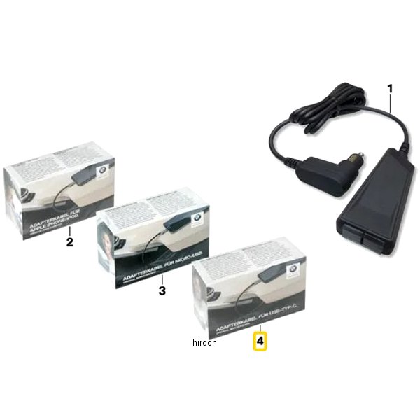 BMW純正 アダプター ケーブル、USB タイプ C 用 61122458609 HD店